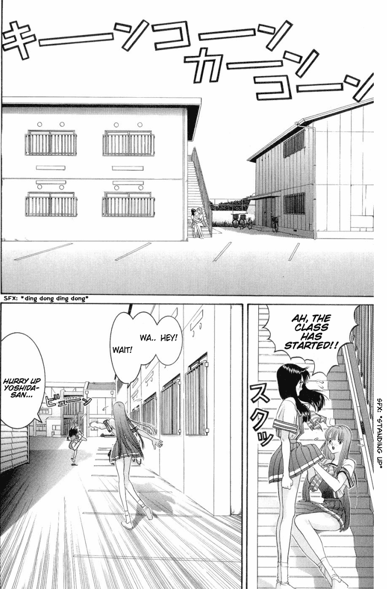 Hen Chapter 42 page 19 - Chapter 42: Not That Part