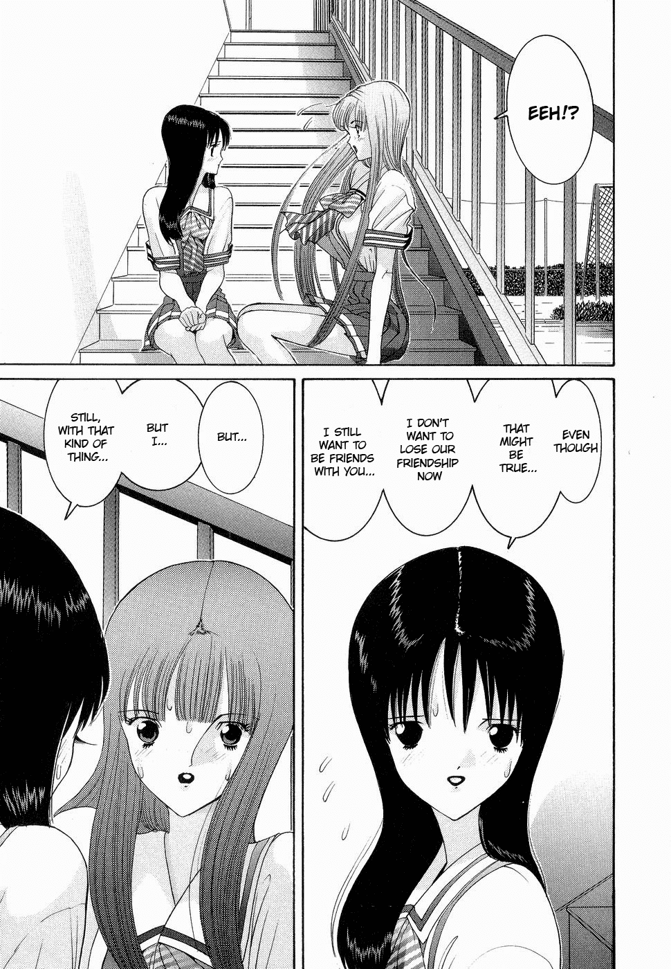 Hen Chapter 42 page 4 - Chapter 42: Not That Part