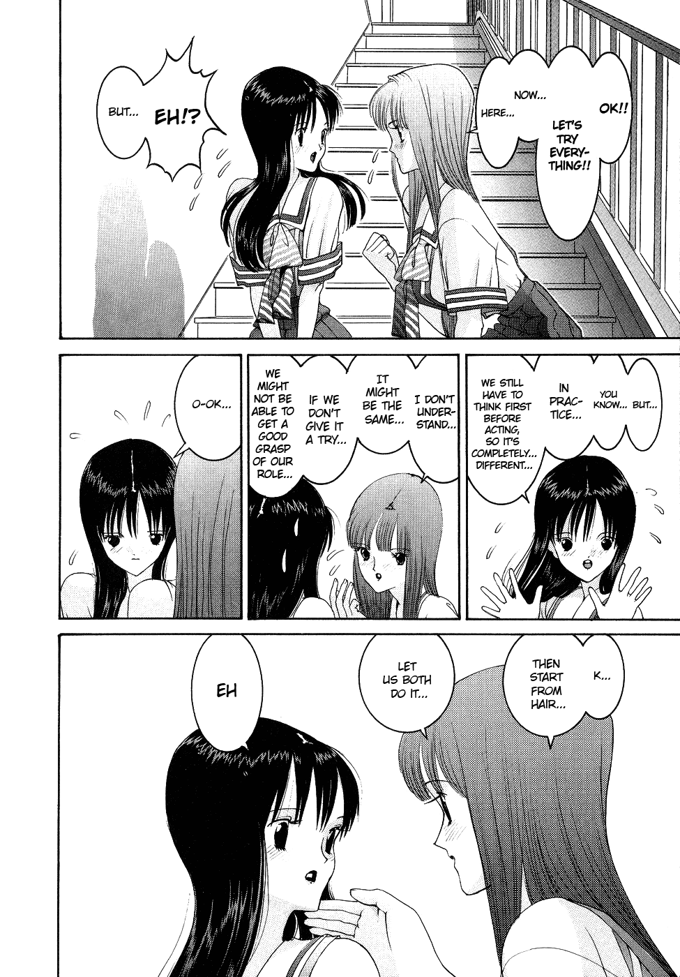 Hen Chapter 42 page 9 - Chapter 42: Not That Part