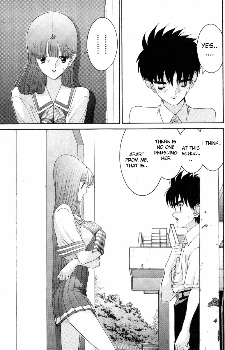 Hen Chapter 43 page 10 - Chapter 43: Reality Performance