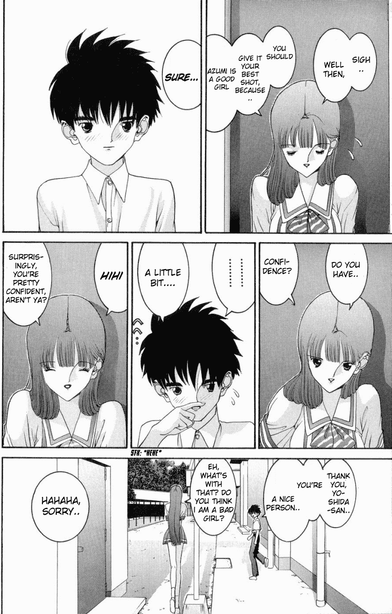 Hen Chapter 43 page 11 - Chapter 43: Reality Performance