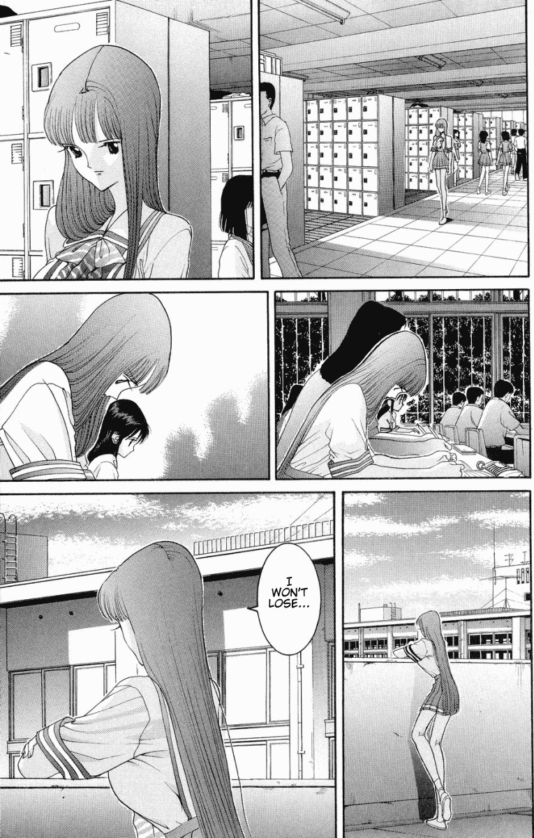 Hen Chapter 43 page 12 - Chapter 43: Reality Performance