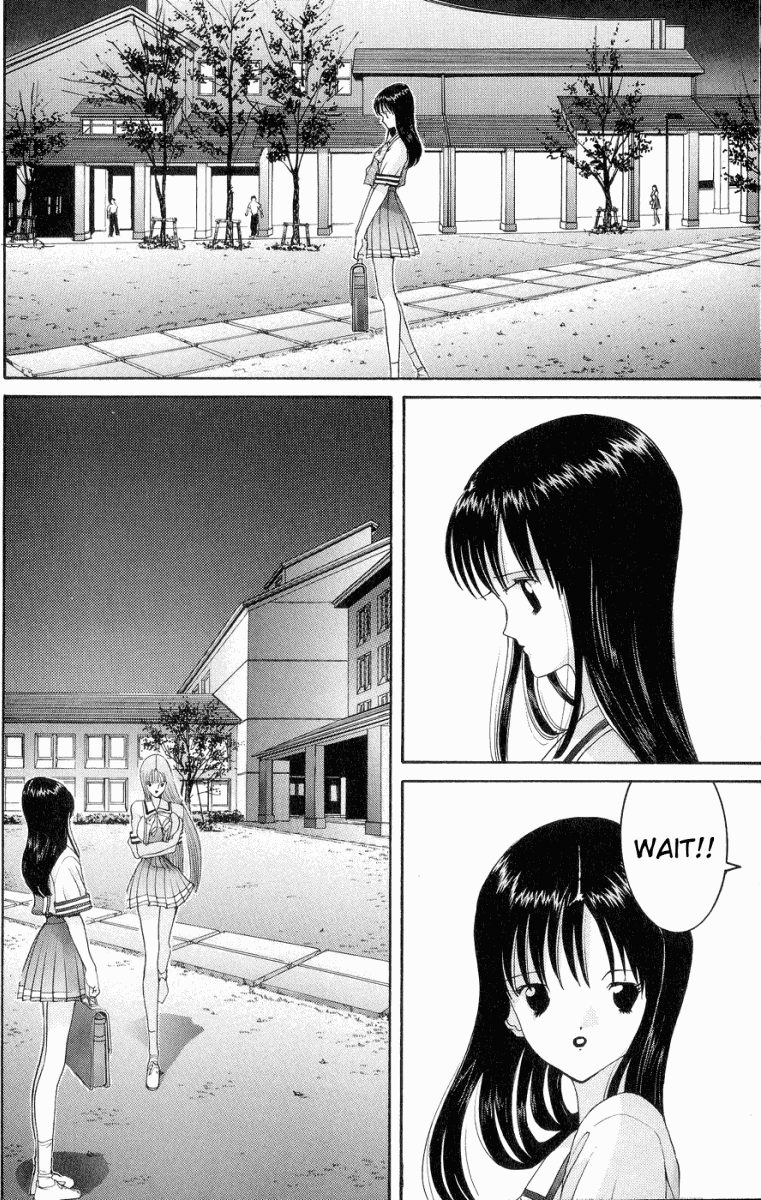 Hen Chapter 43 page 13 - Chapter 43: Reality Performance