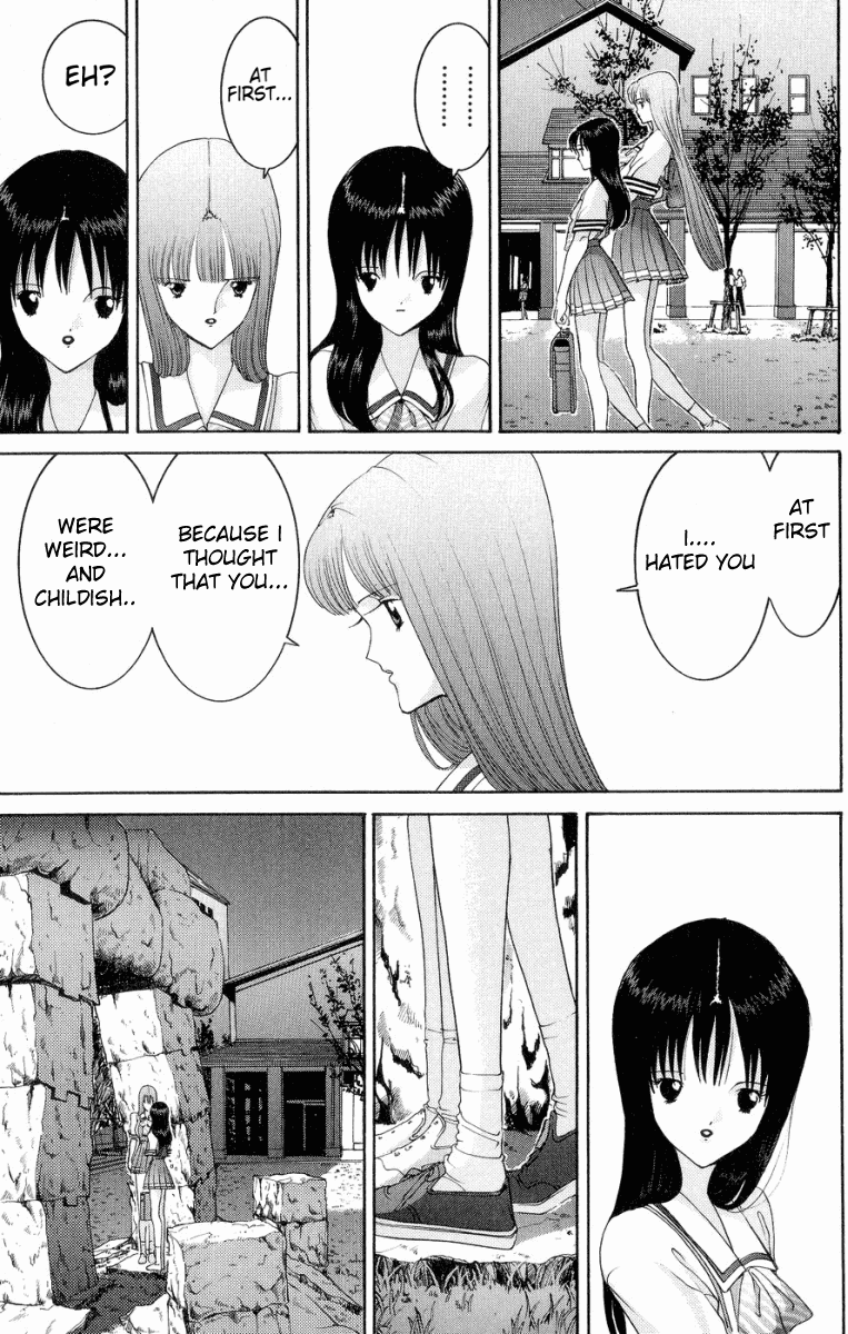 Hen Chapter 43 page 14 - Chapter 43: Reality Performance