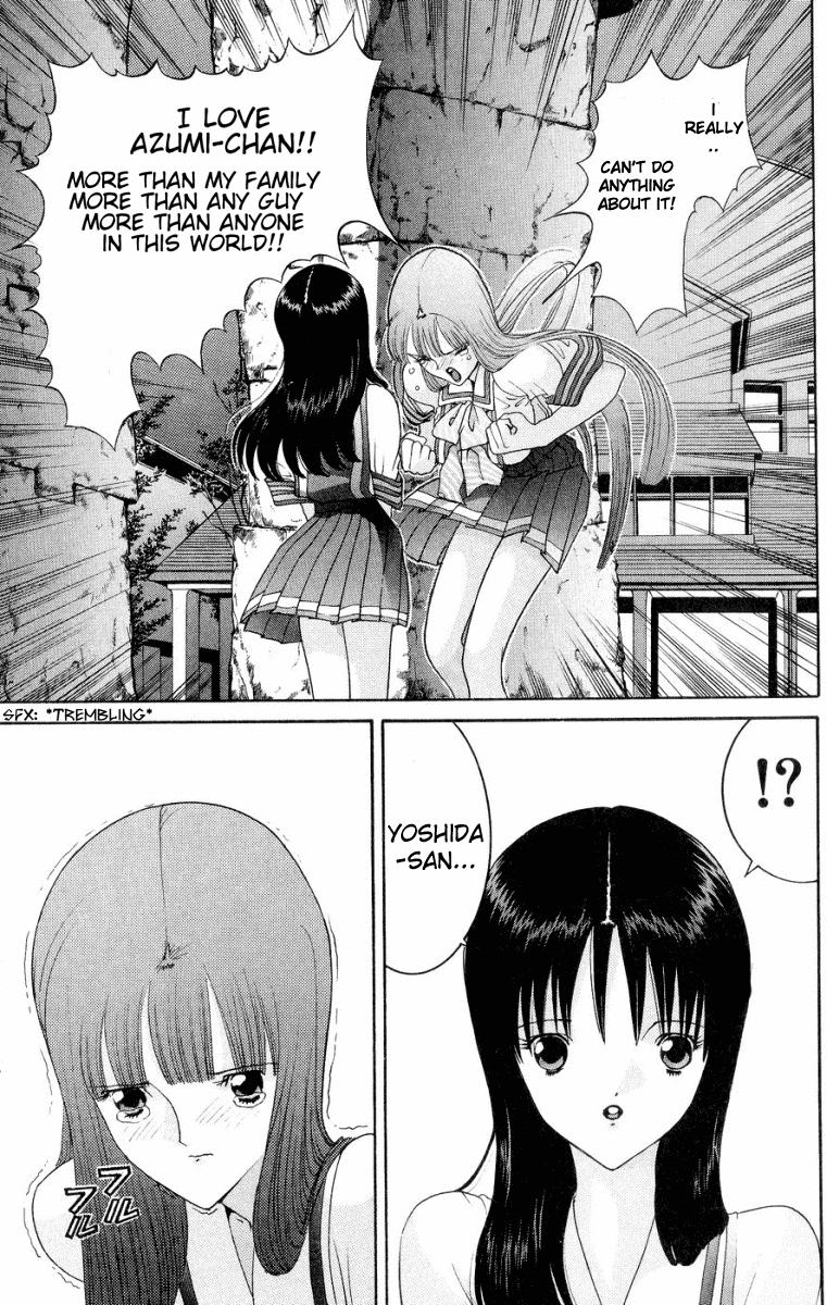 Hen Chapter 43 page 16 - Chapter 43: Reality Performance