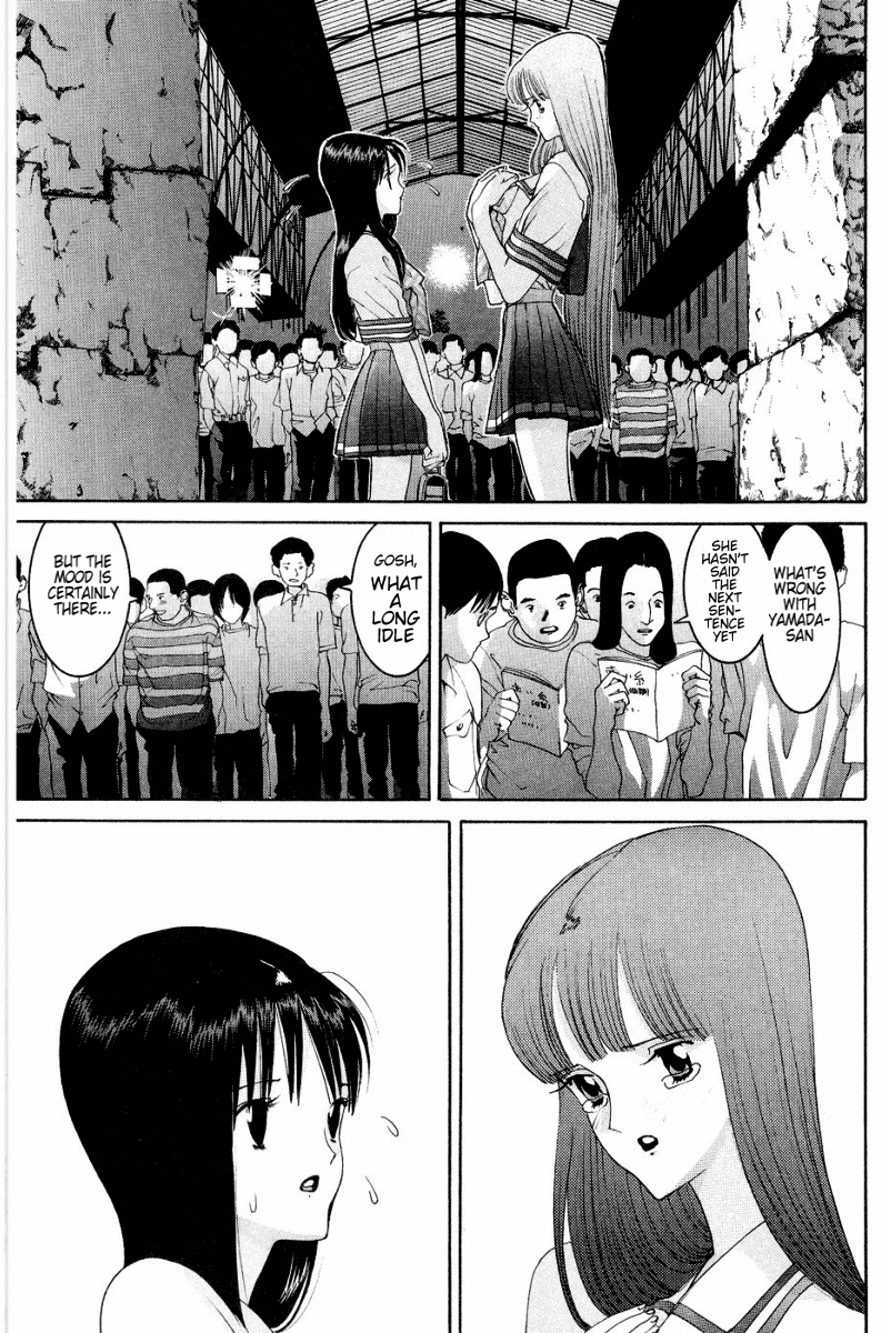 Hen Chapter 43 page 18 - Chapter 43: Reality Performance