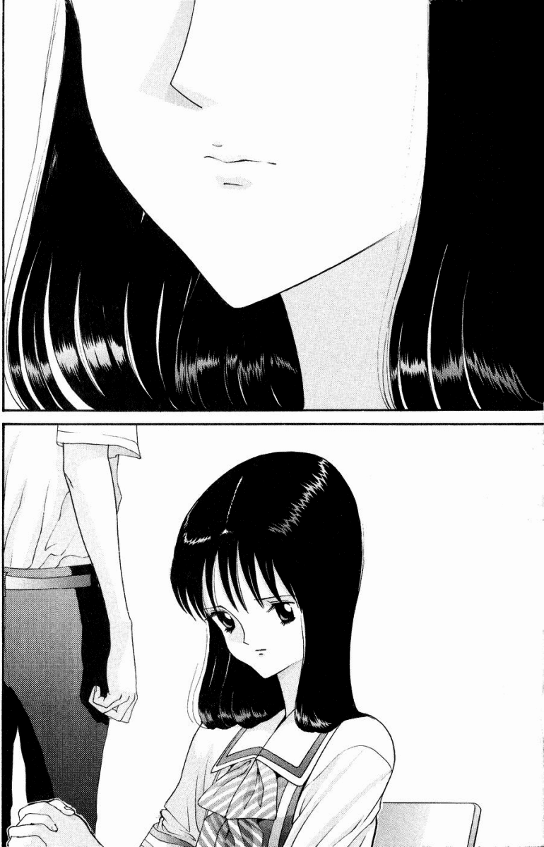 Hen Chapter 43 page 3 - Chapter 43: Reality Performance