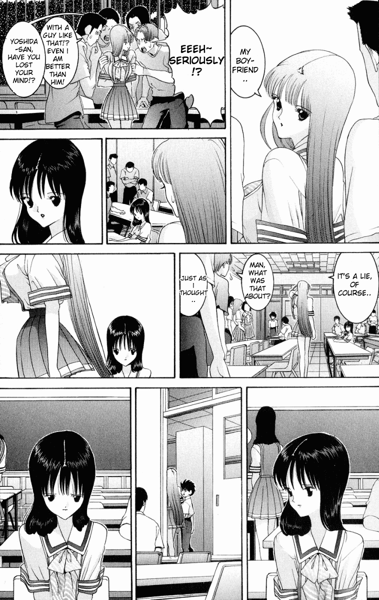 Hen Chapter 43 page 6 - Chapter 43: Reality Performance