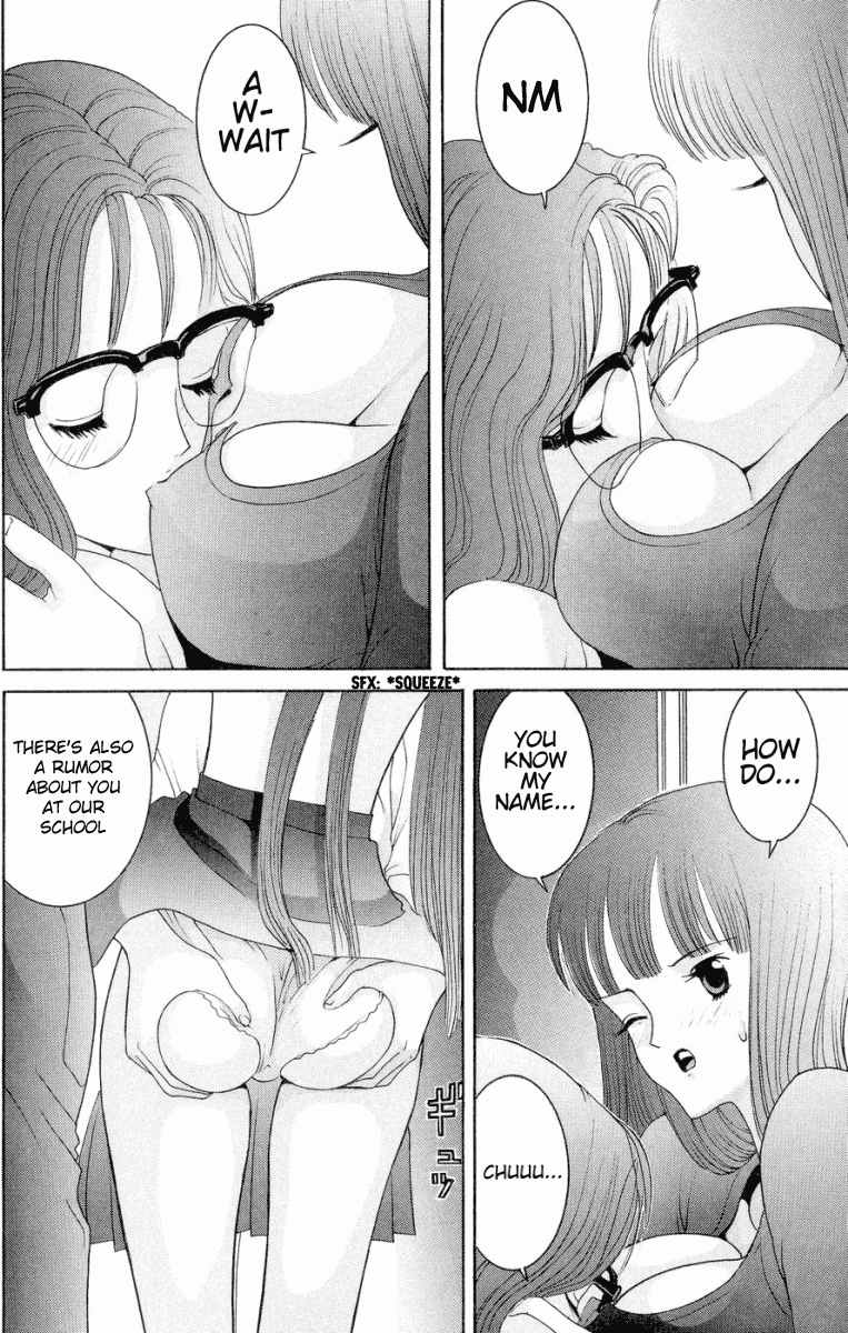 Hen Chapter 45 page 13 - Chapter 45: Who Are You