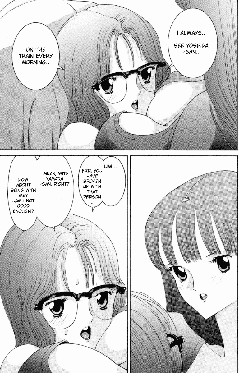 Hen Chapter 45 page 14 - Chapter 45: Who Are You