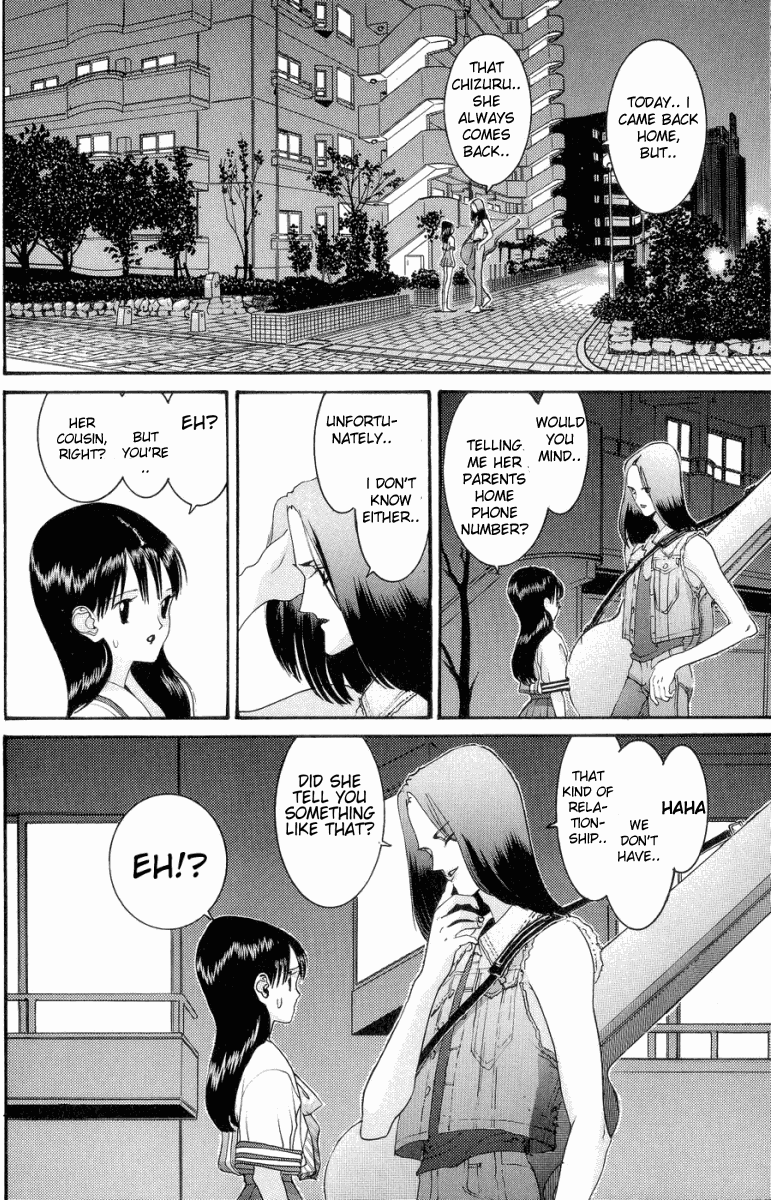 Hen Chapter 45 page 15 - Chapter 45: Who Are You