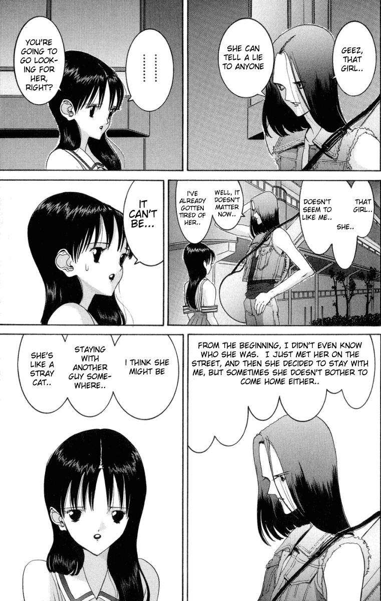 Hen Chapter 45 page 16 - Chapter 45: Who Are You