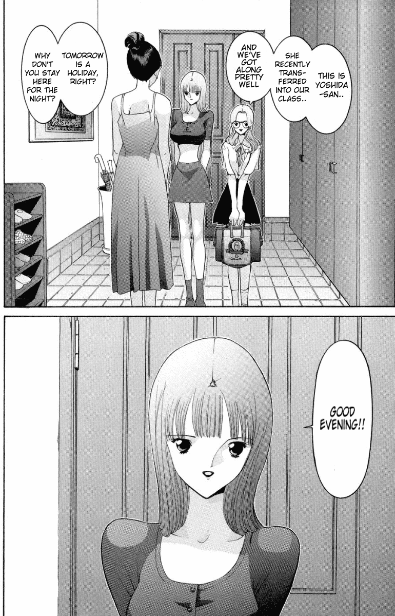 Hen Chapter 45 page 17 - Chapter 45: Who Are You