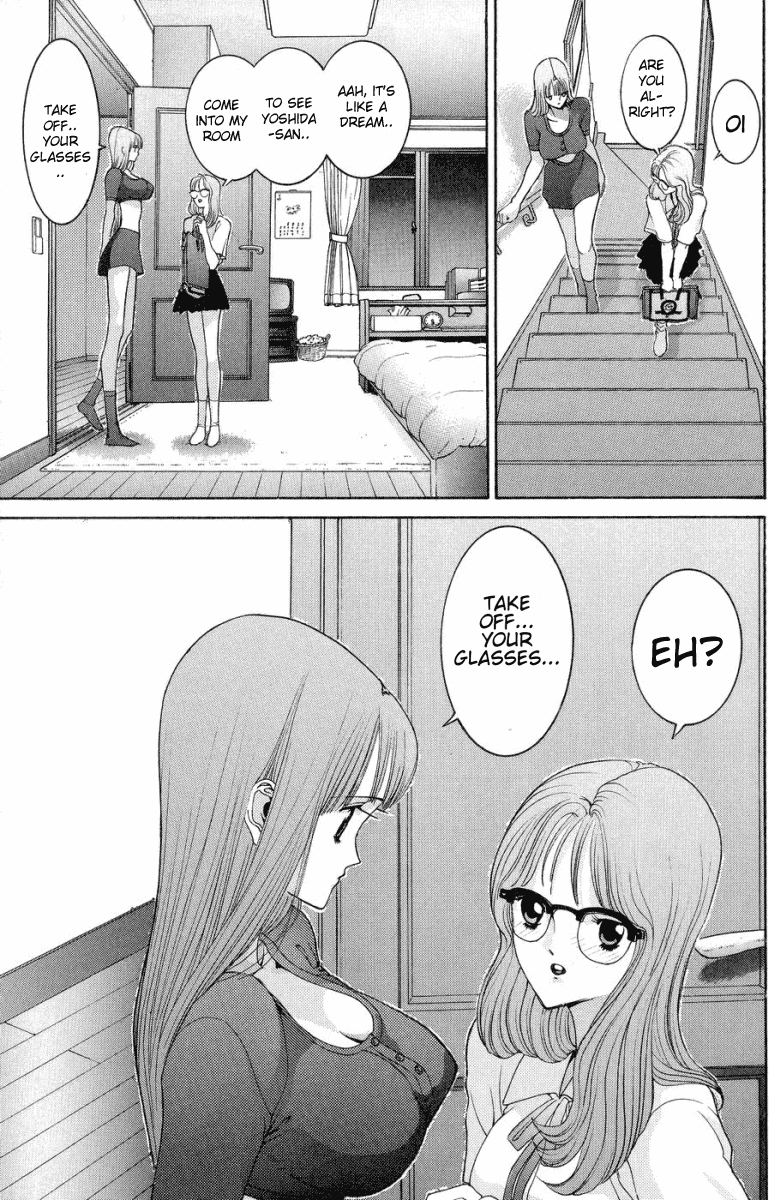Hen Chapter 45 page 18 - Chapter 45: Who Are You