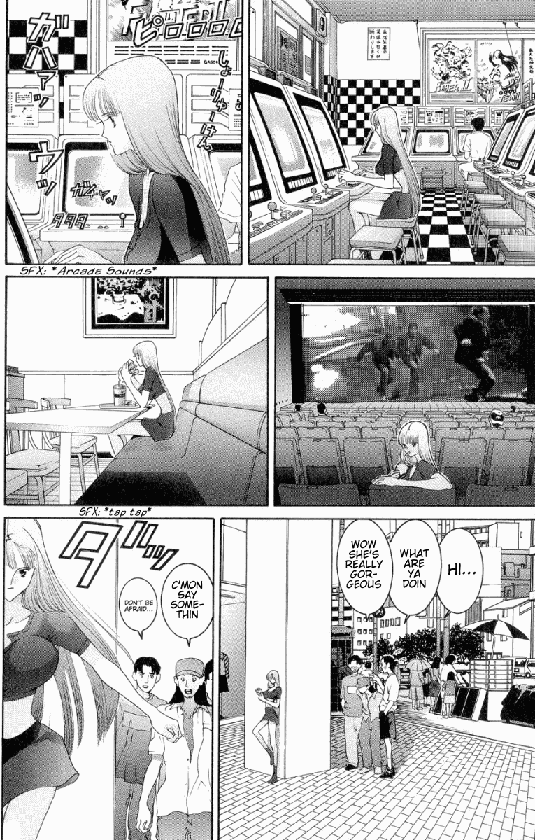 Hen Chapter 45 page 5 - Chapter 45: Who Are You