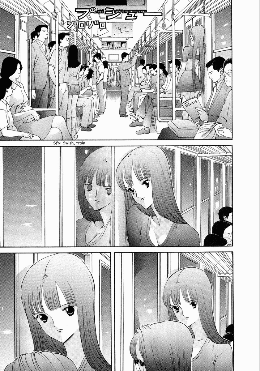 Hen Chapter 45 page 6 - Chapter 45: Who Are You