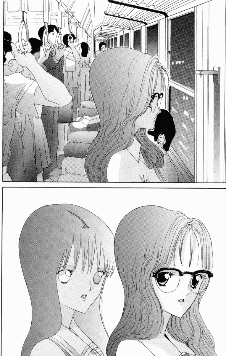Hen Chapter 45 page 7 - Chapter 45: Who Are You