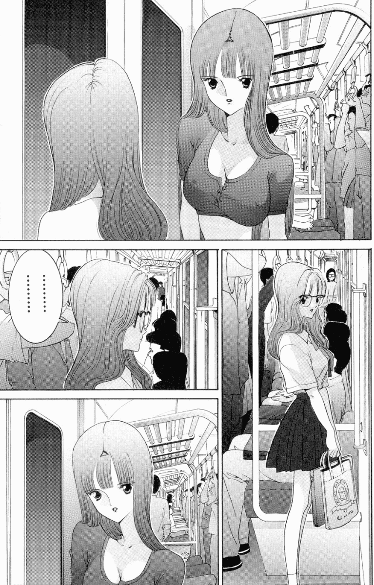 Hen Chapter 45 page 8 - Chapter 45: Who Are You