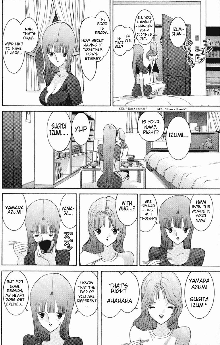 Hen Chapter 46 page 11 - Chapter 46: Your Hand and That Hand