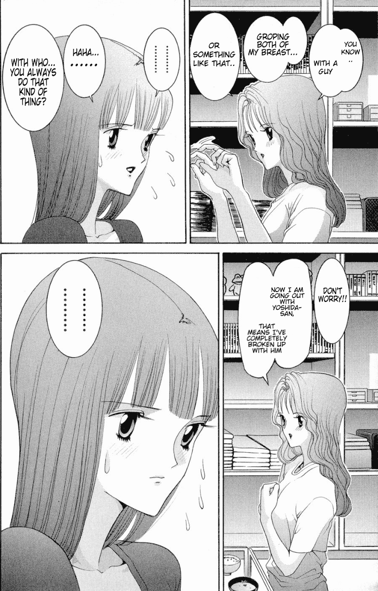 Hen Chapter 46 page 13 - Chapter 46: Your Hand and That Hand