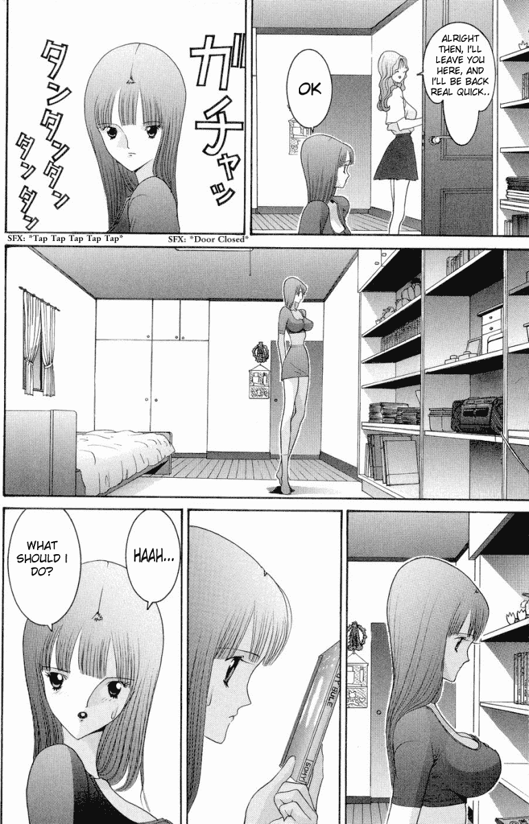 Hen Chapter 46 page 17 - Chapter 46: Your Hand and That Hand