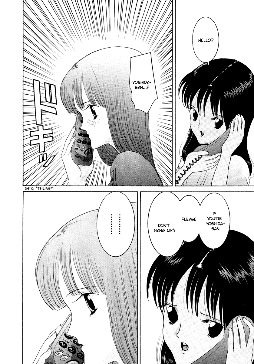 Hen Chapter 46 page 19 - Chapter 46: Your Hand and That Hand
