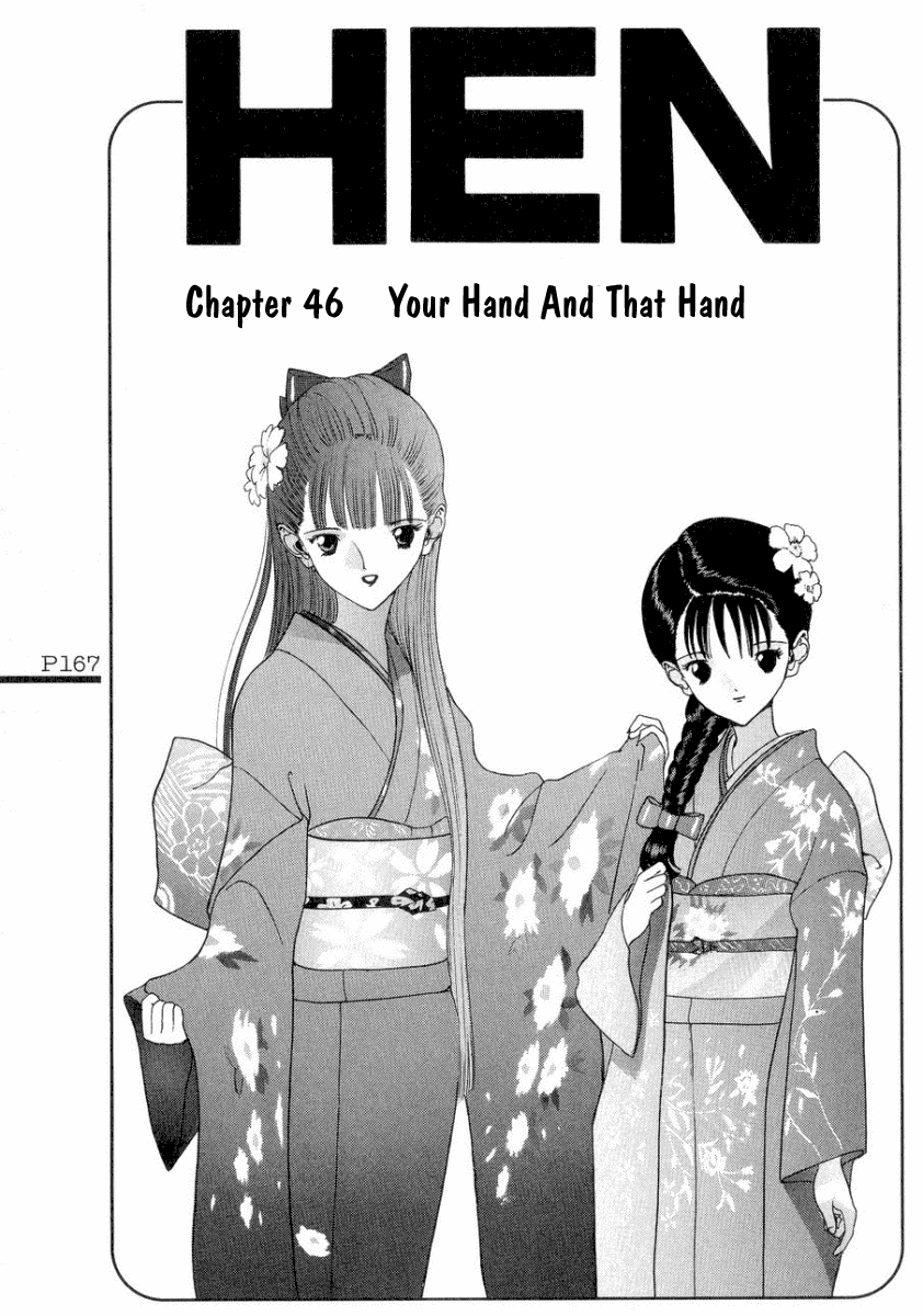 Hen Chapter 46 page 2 - Chapter 46: Your Hand and That Hand