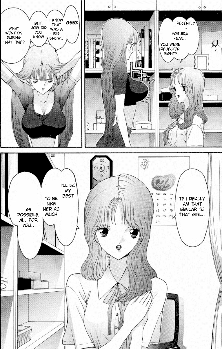Hen Chapter 46 page 7 - Chapter 46: Your Hand and That Hand