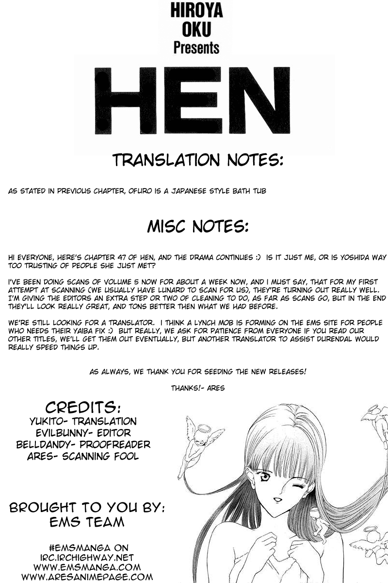 Hen Chapter 47 page 1 - Chapter 47: Defenseless Condition