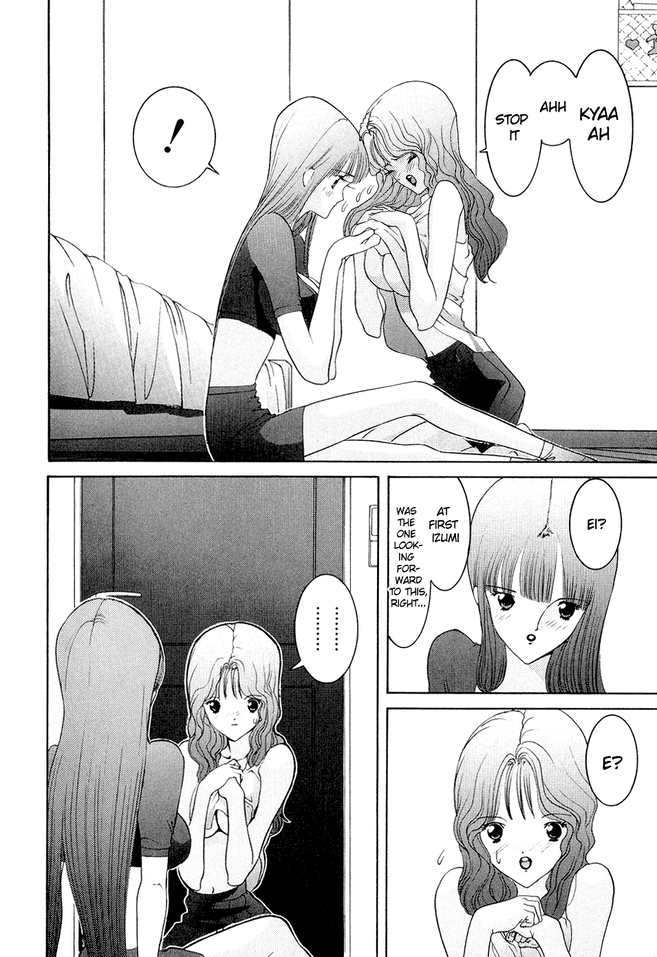Hen Chapter 47 page 11 - Chapter 47: Defenseless Condition