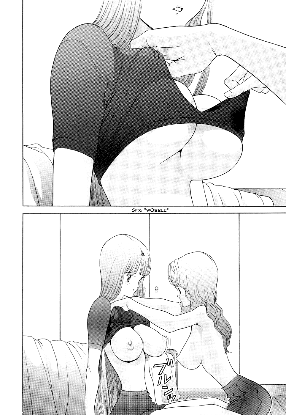 Hen Chapter 47 page 13 - Chapter 47: Defenseless Condition