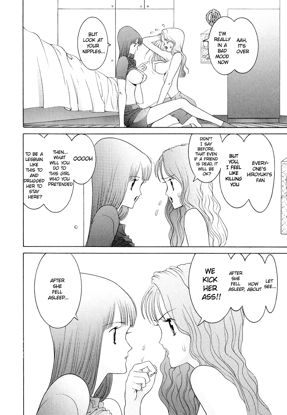 Hen Chapter 47 page 17 - Chapter 47: Defenseless Condition