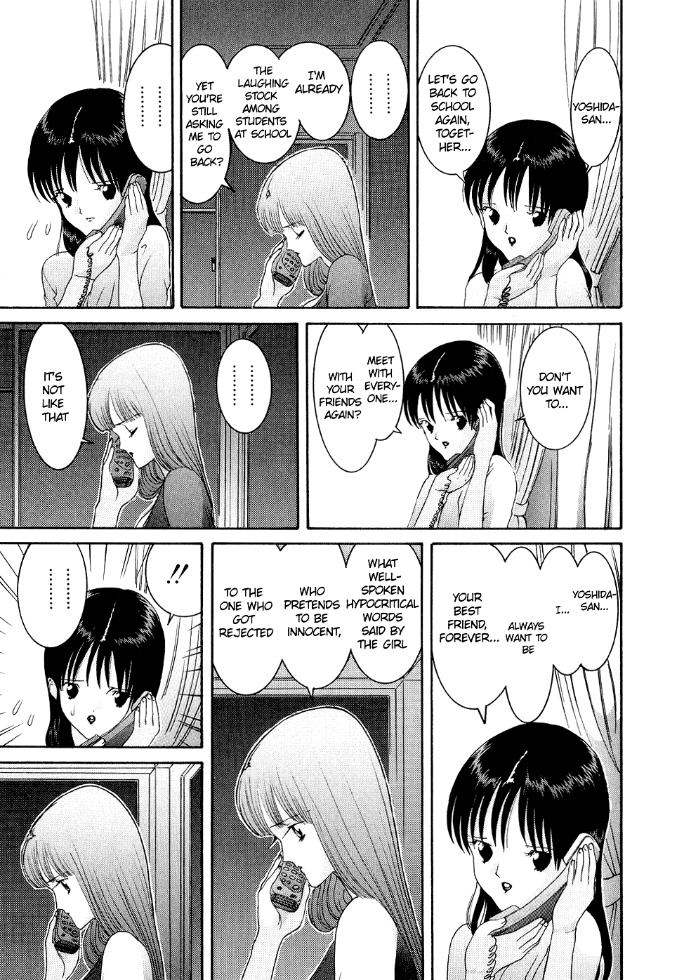 Hen Chapter 47 page 4 - Chapter 47: Defenseless Condition