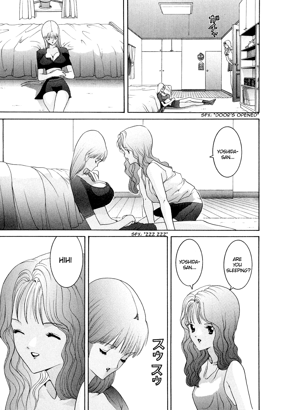 Hen Chapter 47 page 8 - Chapter 47: Defenseless Condition