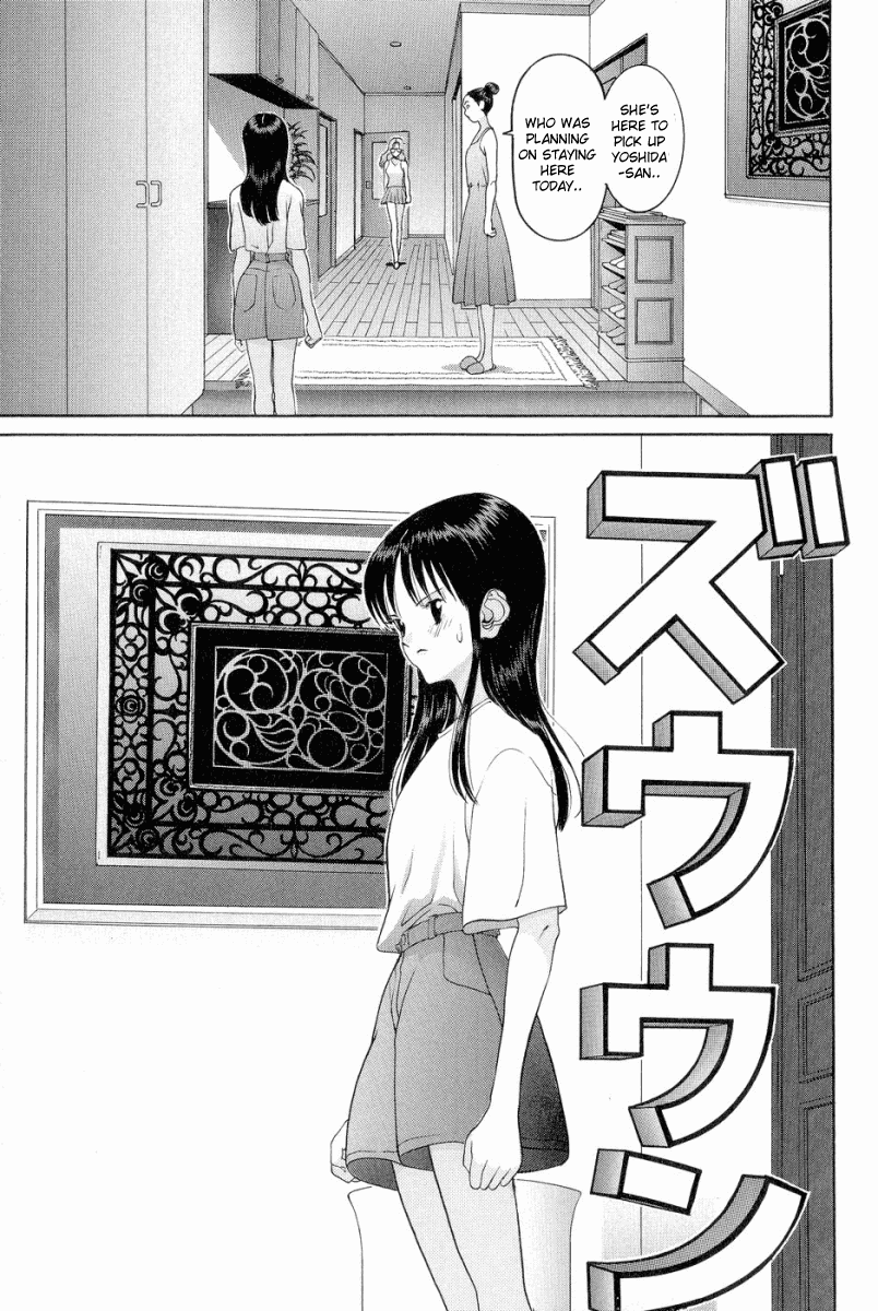 Hen Chapter 48 page 15 - Chapter 48: Dangerous Signal's Blinking