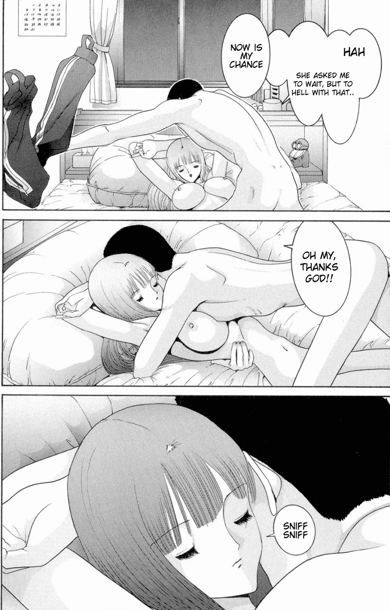 Hen Chapter 48 page 16 - Chapter 48: Dangerous Signal's Blinking