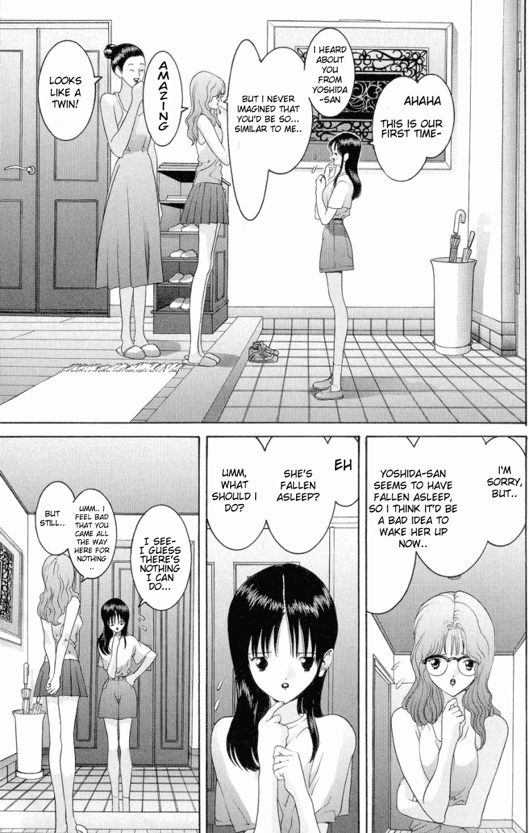 Hen Chapter 48 page 17 - Chapter 48: Dangerous Signal's Blinking