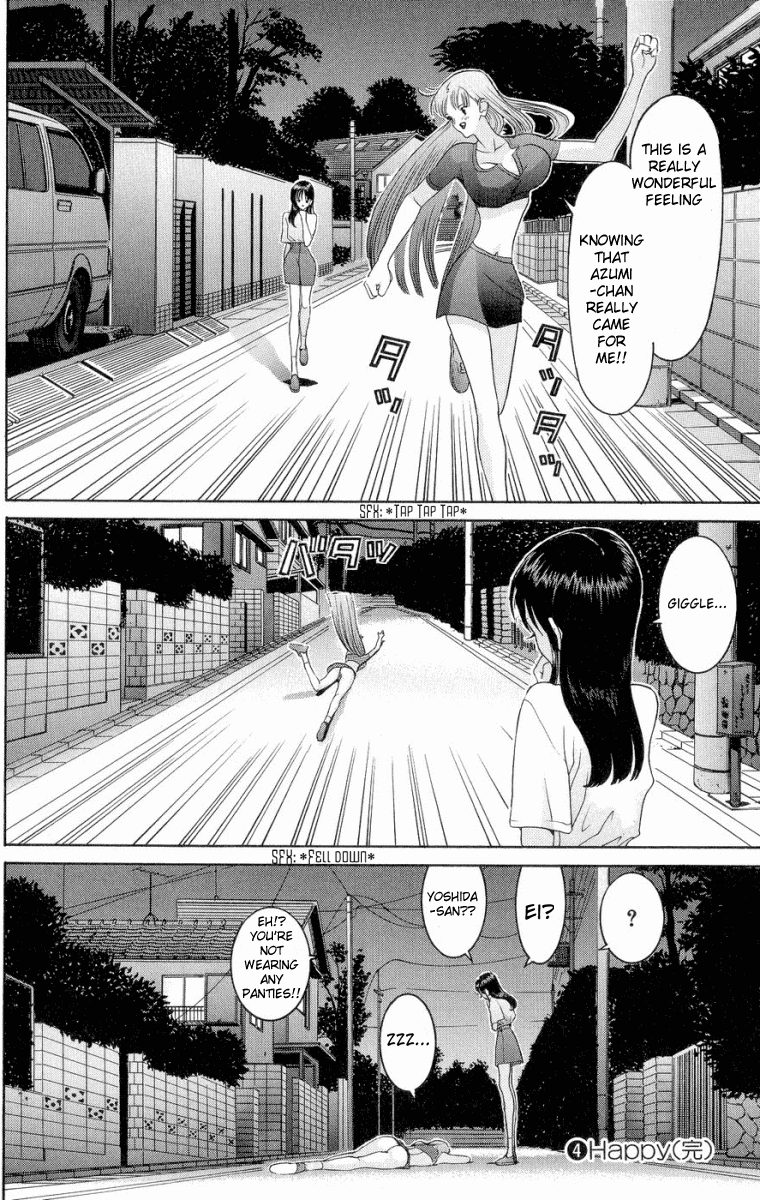 Hen Chapter 48 page 20 - Chapter 48: Dangerous Signal's Blinking