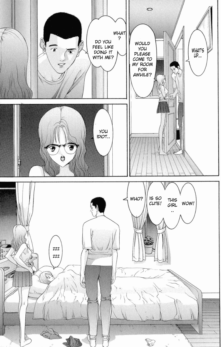 Hen Chapter 48 page 7 - Chapter 48: Dangerous Signal's Blinking