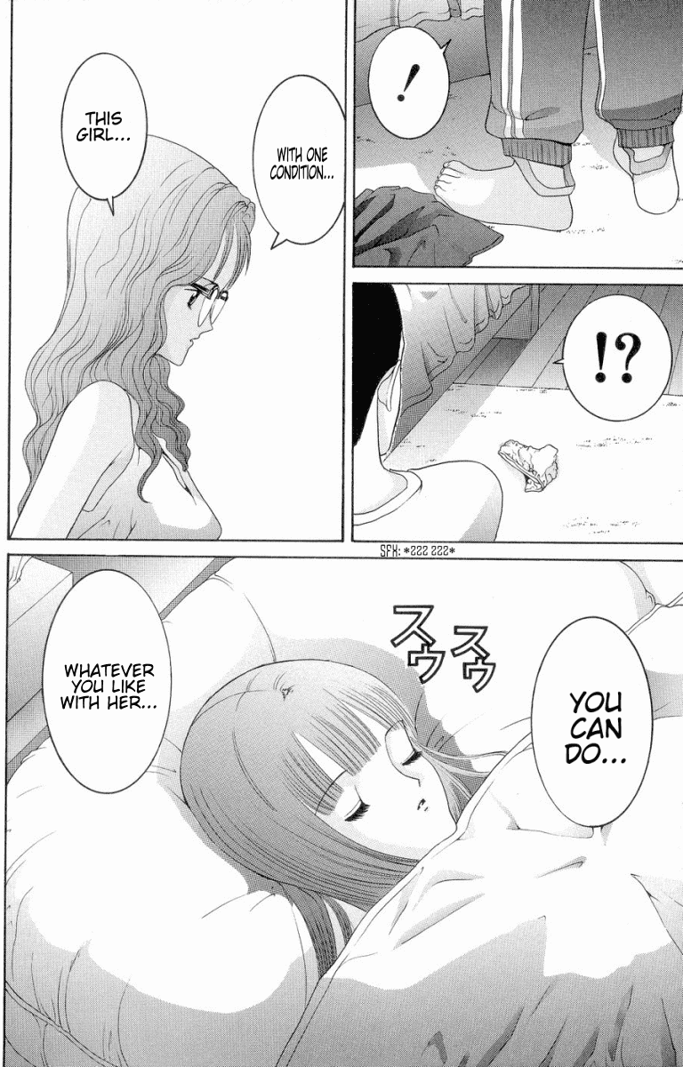 Hen Chapter 48 page 8 - Chapter 48: Dangerous Signal's Blinking