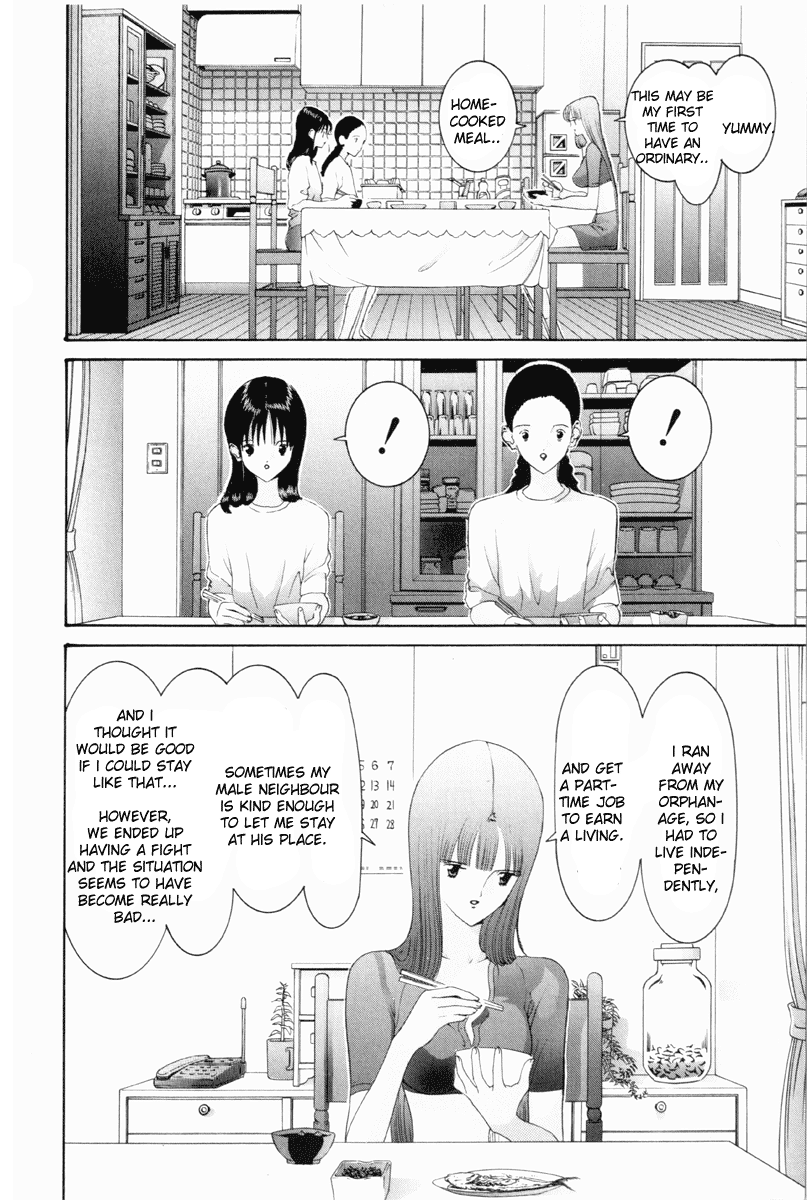 Hen Chapter 49 page 11 - Chapter 49: Blessing