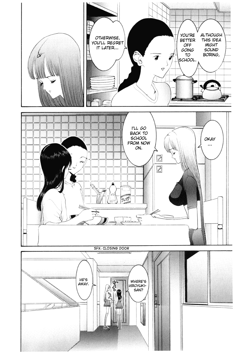 Hen Chapter 49 page 13 - Chapter 49: Blessing