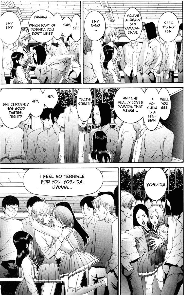 Hen Chapter 49 page 20 - Chapter 49: Blessing