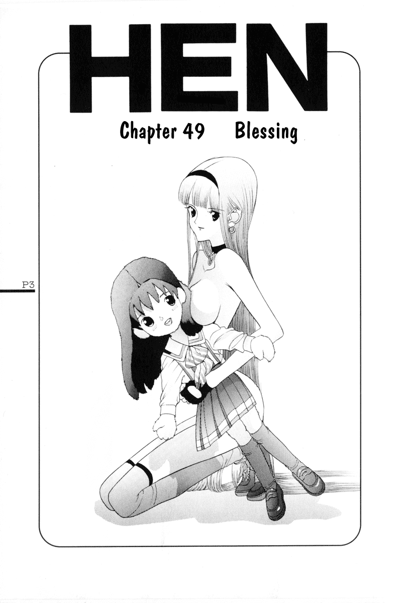 Hen Chapter 49 page 6 - Chapter 49: Blessing