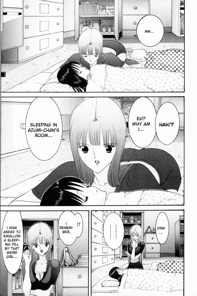 Hen Chapter 49 page 8 - Chapter 49: Blessing