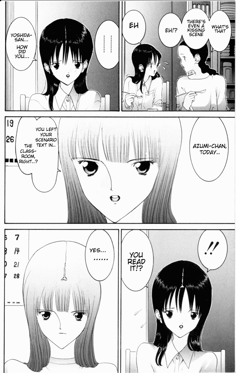 Hen Chapter 50 page 15 - Chapter 50: Kissing Battle