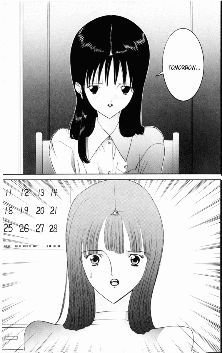 Hen Chapter 50 page 16 - Chapter 50: Kissing Battle