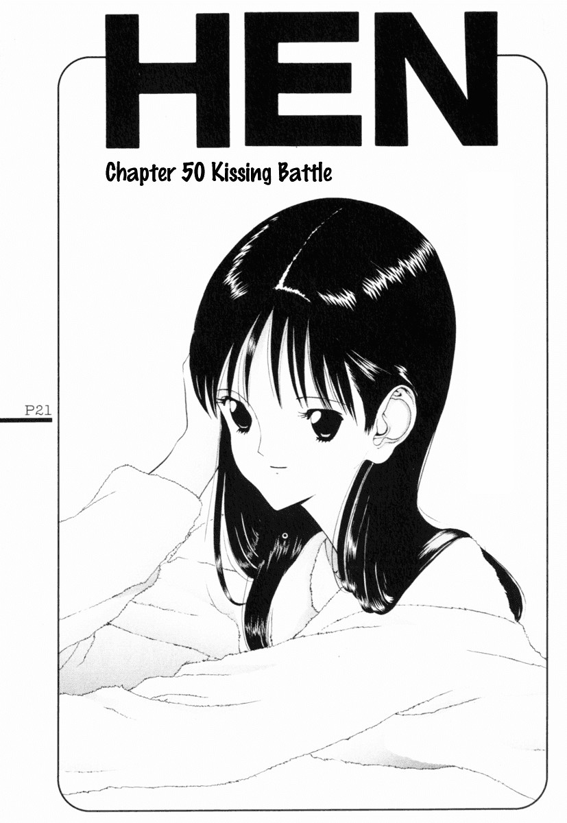 Hen Chapter 50 page 2 - Chapter 50: Kissing Battle