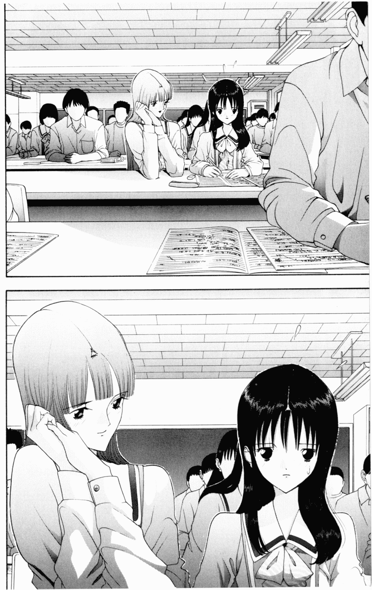 Hen Chapter 50 page 3 - Chapter 50: Kissing Battle