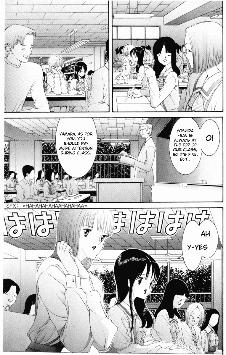 Hen Chapter 50 page 4 - Chapter 50: Kissing Battle